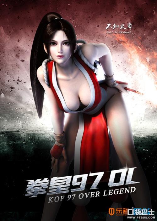 哪里能买到安布里奇大学文凭毕业证